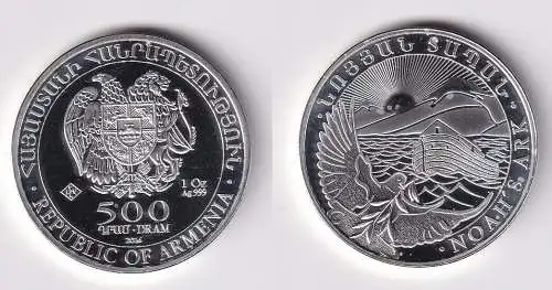 500 Dram Silbermünze Armenien 2016 Arche Noah Stgl. (106901)