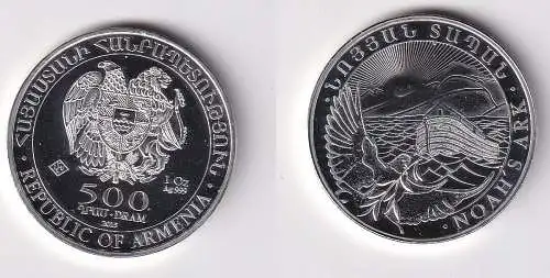 500 Dram Silbermünze Armenien 2015 Arche Noah Stgl. (104608)