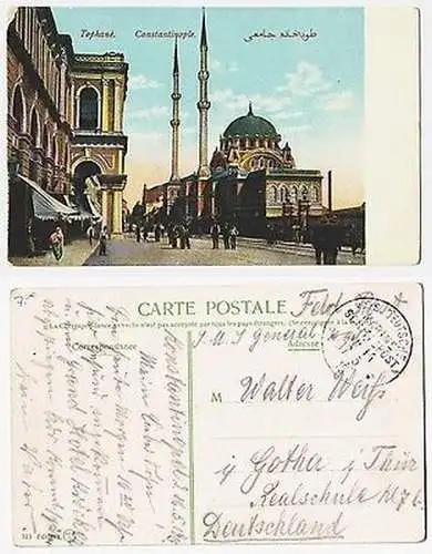 66431 Ak mit Feldpoststempel Türkei MSP Nr.14 SMS General 1915