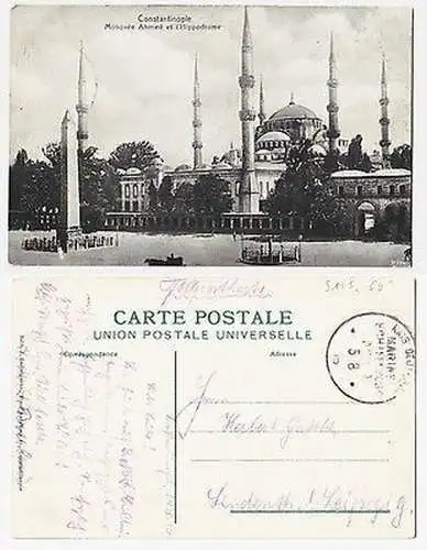 66430 Ak mit Feldpoststempel Türkei MSP Nr.69 SMS Breslau 1916