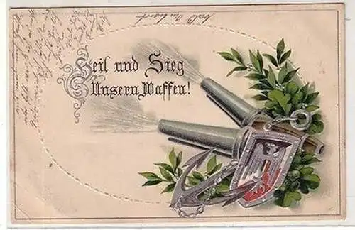 63604 Feldpost Präge Ak Heil und Sieg unsern Waffen! 1916