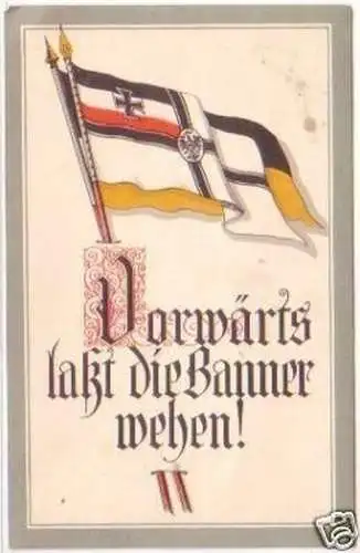 26695 Feldpost Ak "Vorwärts laßt die Banner wehen!"1915