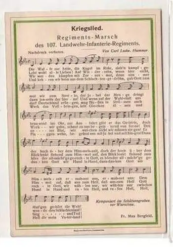 51101 Lied Ak Regiments-Marsch des 107. Landwehr Infanterie Regiments