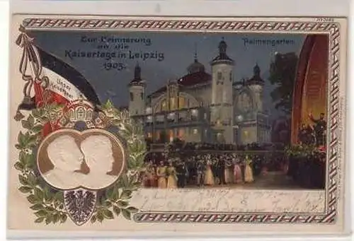 21/2 Präge Ak Erinnerung an die Kaisertage Leipzig 1903