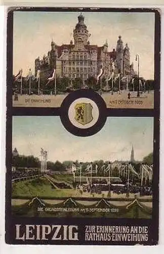 26/21 Ak Leipzig Einweihung Rathaus am 7. Oktober 1905