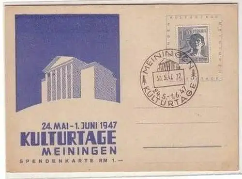 58256 Anlaß Ak Kulturtage Meiningen Spendenkarte 1947