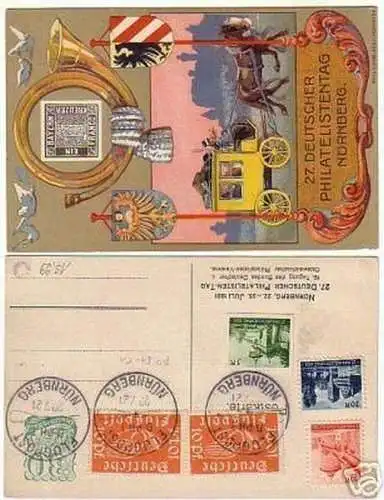 04954 Ak 27. deutscher Philatelistentag Nürnberg 1921