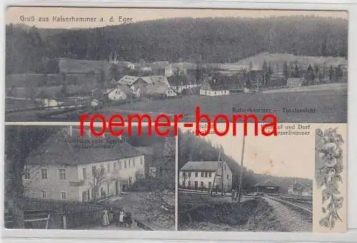 78451 Mehrbild Ak Gruß aus Kaiserhammer an der Eger Gasthof usw. um 1920