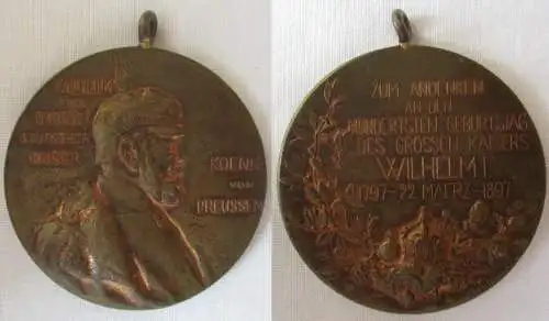 alte Preussen Centenar Medaille 1897 (161149)