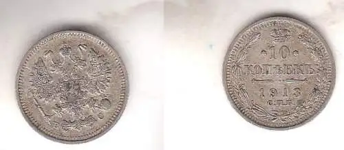 10 Kopeken Silber Münze Russland 1913 (111901)