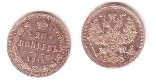 20 Kopeken Silber Münze Russland 1915