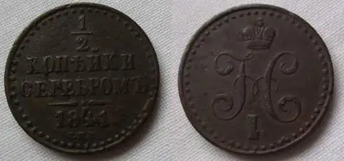 1/2 Kopeke Kupfer Münze Russland 1841 (163507)