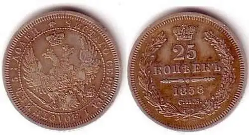 25 Kopeken Silber Münze Russland 1858