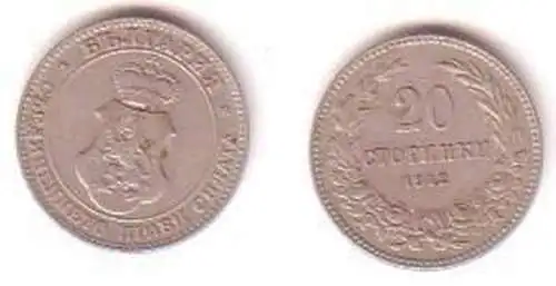 20 Stotinki Nickel Münze Bulgarien 1912