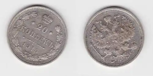 20 Kopeken Silber Münze Russland 1915 (155220)