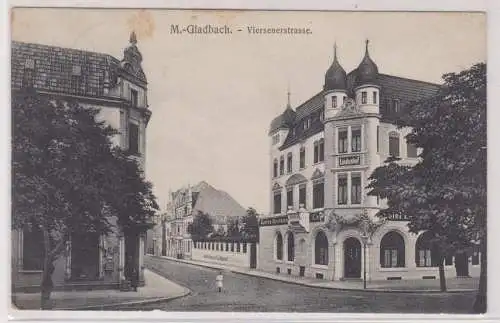 99208 Ak Mönchen Gladbach Viersenerstrasse Restaurant Lindenhof 1907