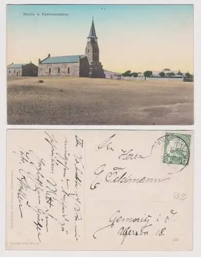 902045 Ak Keetmanshoop Deutsch Süd-Westafrika Namibia Stempel Kalkfontein Süd