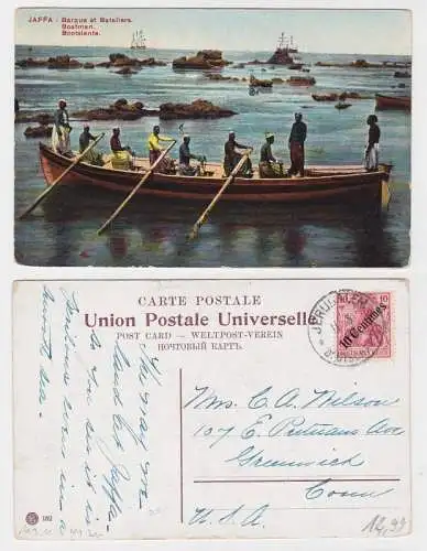 77322 AK Jaffa - Barque et Bateliers, Boatman, Bootslente 1910