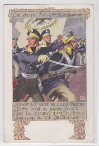 09566 Militär Künstler AK Eisernes Kreuz von Max von Schenkendorf um 1910