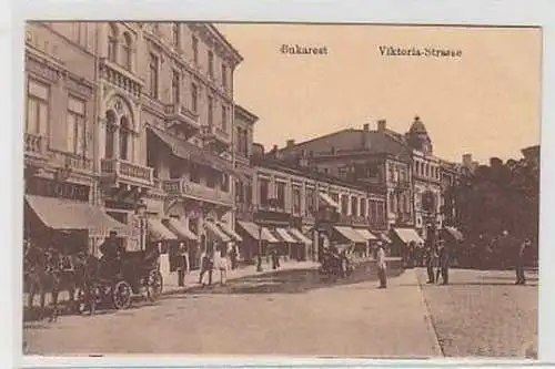 25856 Feldpost Ak Bukarest Viktoria Strasse 1917