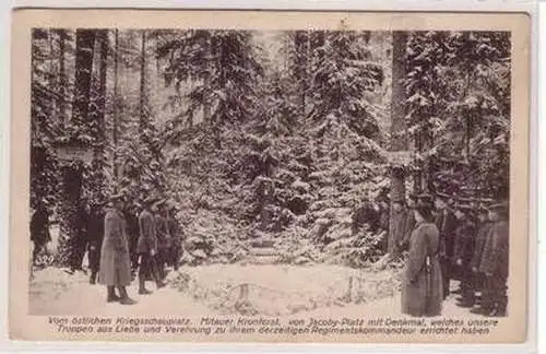 52460 Feldpost Ak Mitauer Kronforst von Jacoby Platz mit Denkmal 1917