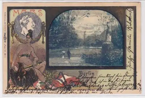 95053 Patriotika Rahmen Ak Gott Mars - Berlin Goldfischteich im Tiergarten 1900