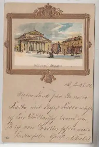 53764 geprägte Ak München Hoftheater 1902