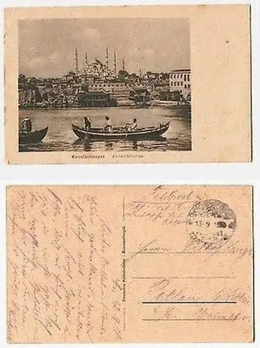 66283 Ak mit Feldpoststempel Türkei Feldpost Militär Mission Konstantinopel 1918