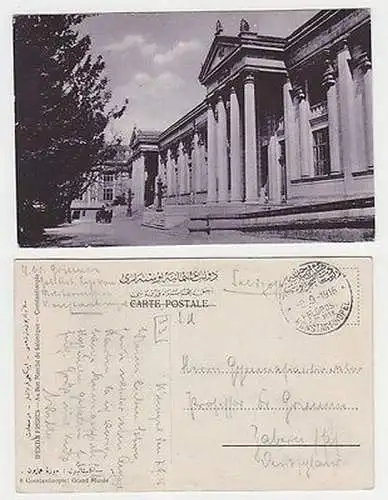 66314 Ak mit Feldpoststempel Türkei Feldpost Militär Mission Konstantinopel 1918