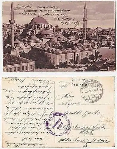 66647 Ak mit Feldpoststempel Türkei Feldpost Militär Mission Konstantinopel 1918