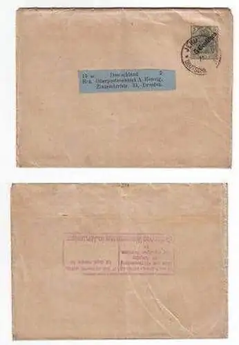 45443 alter Brief Deutsche Post Türkei Jerusalem 1912