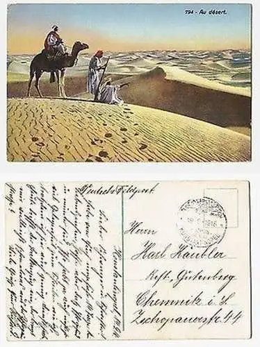 66650 Ak mit Feldpoststempel Türkei Feldpost Militär Mission Konstantinopel 1916