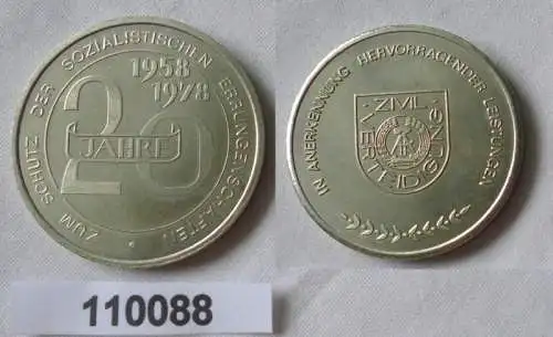 DDR Medaille 20 Jahre Zivilverteidigung 1958-1978 (110088)