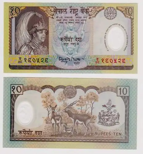 10 Rupien Banknote Nepal kassenfrisch (120303)