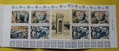 VR China 1983 Briefmarken Michel Markenheft SB9 Block 30 ** postfrisch (120017)