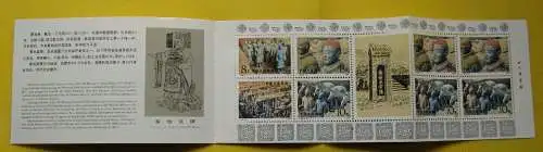 VR China 1983 Briefmarken Michel Markenheft SB9 Block 30 ** postfrisch (120017)