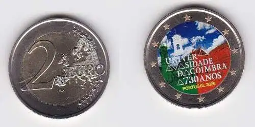 2 Euro Bi-Metall Münze Portugal 2020 730 Jahre Universität COIMBRA (166466)