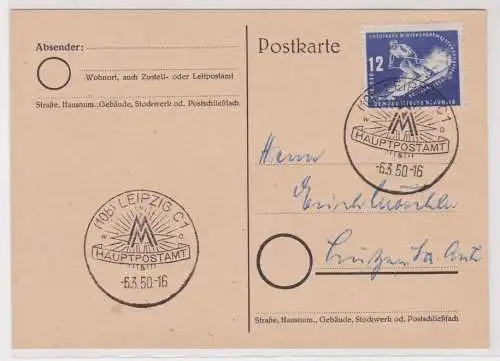 906763 DDR Postkarte Erste Wintersportmeisterschaften 1950 Mi 246 EF + SST