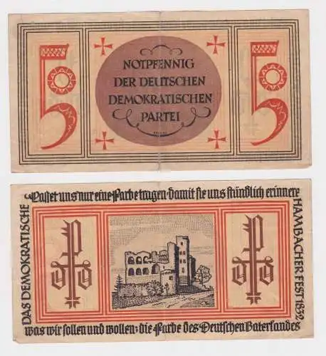 50 Notpfennig Banknote der deutschen demokratischen Partei (Berlin) (165448)