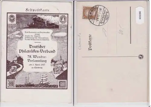 905086 Festpostkarte Chemnitz Deutscher Philatelisten Verband 1927