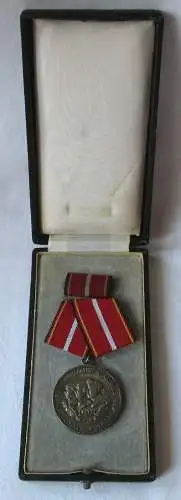 DDR Verdienstmedaille der nationalen Volksarmee NVA in Silber 900er Ag (104119)