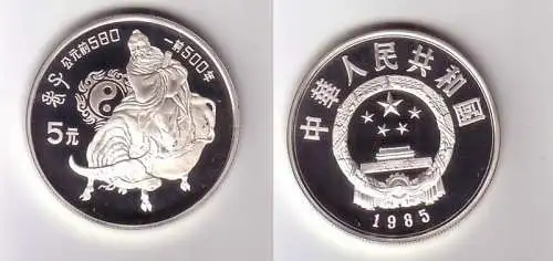 5 Yuan Silber Münze China 1985 "Laodse auf einem Wasserbüffel reitend" (104657)