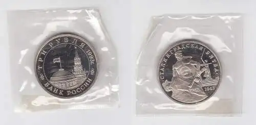 3 Rubel Nickel Münze Russland 1993 Stalingrad Denkmal (149052)