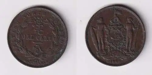 1 Cent Kupfer-Nickel Münze British North Borneo 1889 ss (143081)