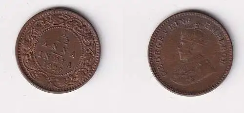 1/12 Anna Kupfer Münze Indien 1926 vz (151301)