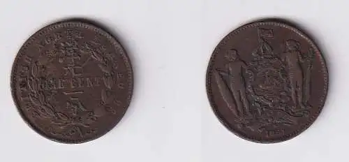 1 Cent Kupfer-Nickel Münze British North Borneo 1891 ss (144016)