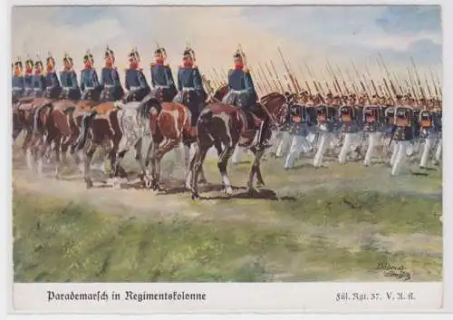 96825 Ak Füsilier Regiment 37 'Parademarsch in Regimentskolonne' um 1930