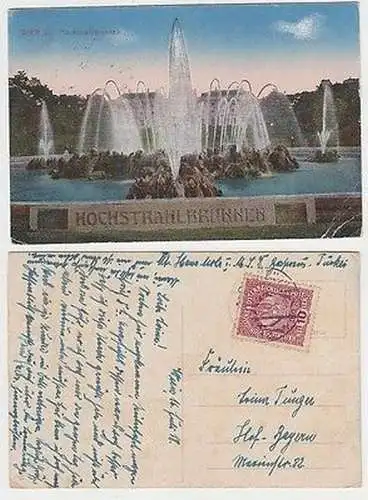 66317 Ak mit K.u.K. Feldpoststempel Türkei 1918