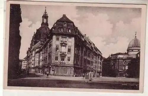 53203 Ak Dresden Rampische Straße und Salzgasse um 1930