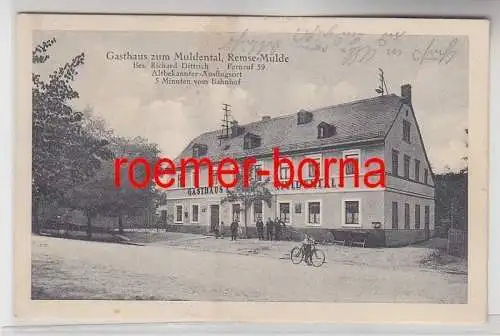 73373 Ak Gasthaus zum Muldental, Remse-Mulde 1926